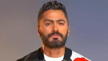 تامر حسني 