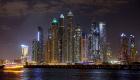 1.500 milyoner Londra'dan Dubai'ye taşındı