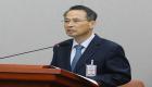 استقالة مفاجئة.. كوريا الجنوبية «بلا رئيس» لجهاز الاستخبارات