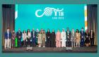 COP28 öncesinde Expo Dubai'deki “COY18” Gençlik Konferansından sürdürülebilirlik sesleri yükseliyor