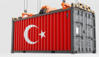 Türkiye 2023 ilk çeyreğinde hangi ülkeye ne kadarlık ihracat yaptı?
