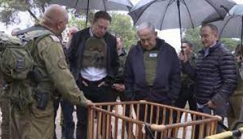 Gaza: Elon Musk visite les ruines d'un kibboutz israélien avec Netanyahu