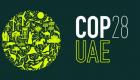أبرز مؤتمرات الأمم المتحدة للمناخ.. «COP28» الأكبر على الإطلاق