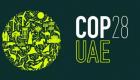 COP28, Birleşmiş Milletler'in en önemli iklim konferansı