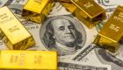 سعر الذهب اليوم.. «الأصفر» يلتقط الأنفاس وسط ترقب رهانات الفائدة