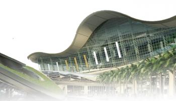 مطار أبوظبي الدولي