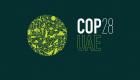 ببساطة.. ما هو مؤتمر الأطراف COP28 الذي يترقبه العالم غداً؟