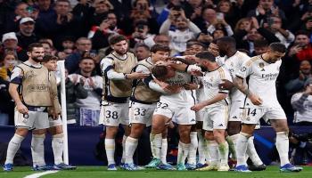 ريال مدريد 