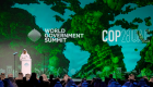 La COP 28 à Dubaï : Un appel pressant à l'action globale face à la crise climatique