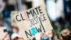 كيف تتحقق العدالة المناخية؟.. الإجابة في COP28