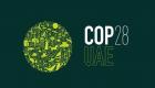6 أرقام على أجندة COP28.. لهذه الأسباب التغير المناخي خطر يهدد العالم