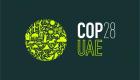 آغاز فعالیت کاپ۲۸ در اکسپو سیتی دبی؛ مهم‌ترین کنفرانس آب‌وهوایی