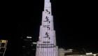 پیش از شروع COP28، «میراثی از سرزمین زاید» برج خلیفه را تزئین می‌کند