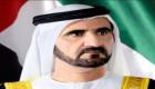 محمد بن راشد: امارات پذیرای بیش از ۷۰ هزار مهمان در COP28 است