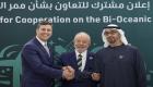COP28.. الإمارات تقود تحالفا من 5 دول في مشروع «ممر المحيطين»