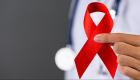 اليوم العالمي للإيدز 2023.. خطوات متسارعة للقضاء على المرض في 2030