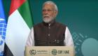 نخست‌وزیر هند: جهان موفق به افزایش بودجه آب و هوا به تریلیون‌ها دلار شد