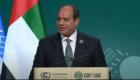 رئیس جمهور مصر: ما خواستار طرحی بلندپروازانه‌تر در COP28 هستیم
