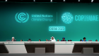 بزرگترین اجلاس آب و هوا در جهان؛ سه دستاورد تاریخی در اولین روز COP28