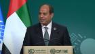 الرئيس المصري: ندعو إلى اتخاذ خطة أكثر طموحا في COP28