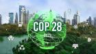 بعد يومين.. العالم يشيد بإنجازات COP28 