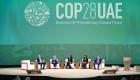 حصاد اليوم الأول لمنتدى COP28 المناخي للأعمال التجارية والخيرية