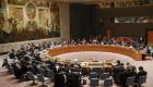 مجلس الأمن يزيل «القيد الأخير».. رفع الحظر عن الأسلحة المخصصة للصومال