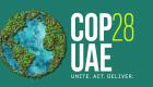 COP28: 120 pays signent la Déclaration sur le climat et la santé