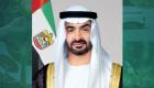 رئيس الإمارات يلتقي عدداً من رؤساء الوفود المشاركين في COP28