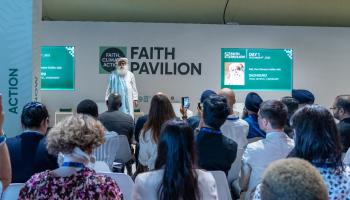 أجنحة COP28
