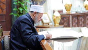 شيخ الأزهر الدكتور أحمد الطيب