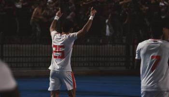 انتصار تاريخي ينتظر الزمالك