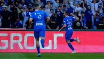 فريق الهلال السعودي