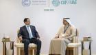 لقاءات مكثفة لمسؤولي الإمارات على هامش مؤتمر «COP28»