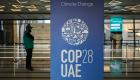 COP28 :Les engagements déjà dévoilés à la conférence sur le climat à Dubaï