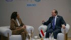 ABD ve Mısır’dan ortak tutum açıklaması