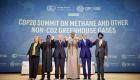 قادة العالم يشيدون بـ«COP28» ويشكرون الإمارات على جهودها المثمرة