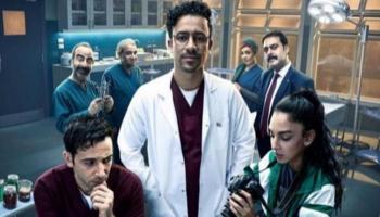 الملصق الدعائي للمسلسل المصري "زينهم"