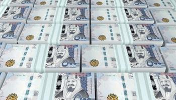 الريال السعودي