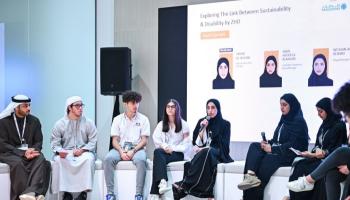 مشاركة منصة شباب من أجل الاستدامة في مؤتمر (COP28)
