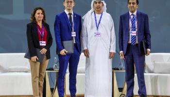 إعلان نتائج مسابقة 