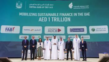 القطاع المصرفي الإماراتي يعلن تقديم تسهيلات تمويلية بقيمة تريليون درهم