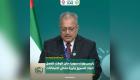رئيس وزراء سوريا لـ«العين الإخبارية»: نشكر الإمارات.. وحان الوقت لخفض الانبعاثات