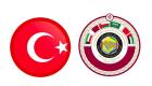 قمة خليجية تركية في قطر.. تعزيز للتعاون المشترك