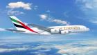 الإمارات واليابان.. اتفاق تعاون في مجال النقل الجوي يتيح مزايا هائلة للمسافرين