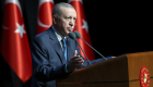 Erdoğan: Katar'ın Gazze'deki çabalarını takdirle karşılıyoruz