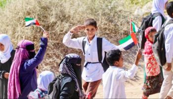 مشروعات دولة الإمارات ترسم الفرحة على وجوه أطفال اليمن 