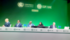 ONU: l'évaluation mondiale se rapproche d'un résultat historique à la COP28