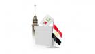 انتخابات الرئاسة بمصر.. «العين الإخبارية» ترصد الرسائل الأخيرة للمرشحين