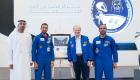 مدير «ناسا» يزور مركز محمد بن راشد للفضاء.. ويشارك في جلسة حول مستقبل القطاع